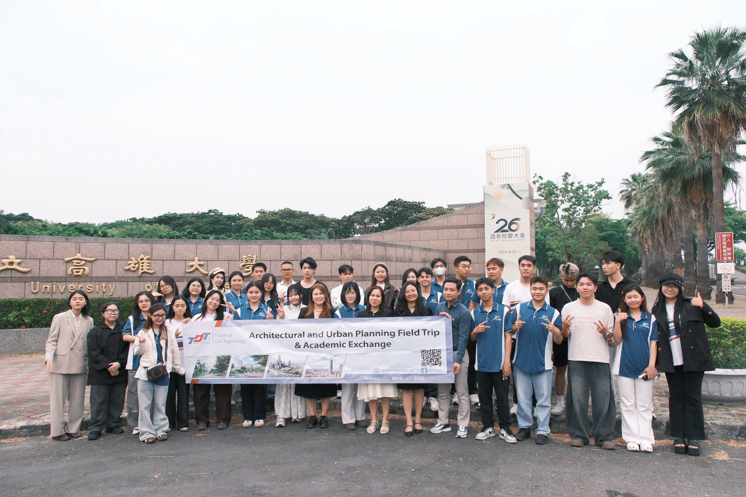 Taiwan trip